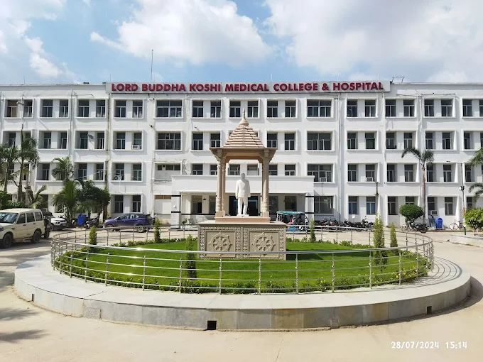 Lord Buddha Koshi Medical College and Hospital, Saharsa